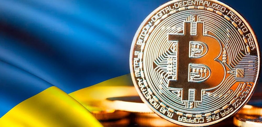 Криптовалюта: що це таке та як вона оподатковується в Україні?