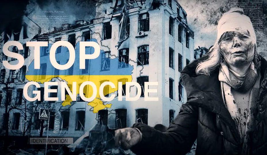 Щодо сучасного геноциду українського народу як злочину, який перебуває у юрисдикції Міжнародного кримінального суду