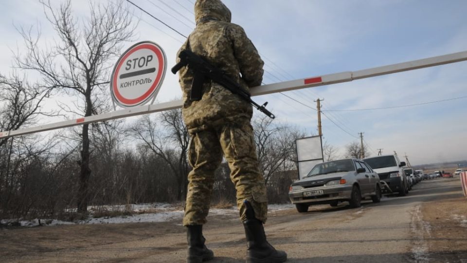 Кримінальна відповідальність за незаконyий перетин кордону України
