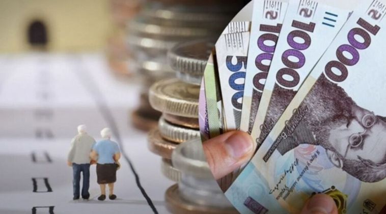Одноразова грошова допомога при виході на пенсію