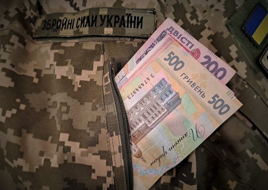 Виплати при звільненні військових зі служби