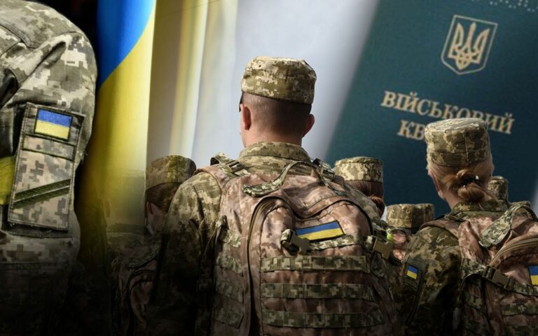 Як відбувається індексація грошового забезпечення військових
