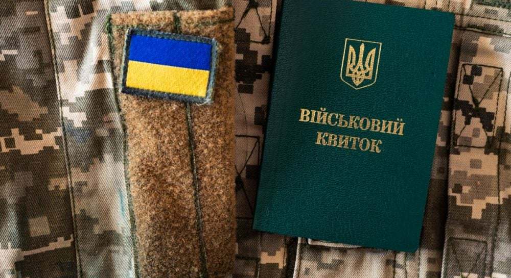 Як військовому, що вступив до ЗСУ до 25 років, отримати 1 мільйон гривень