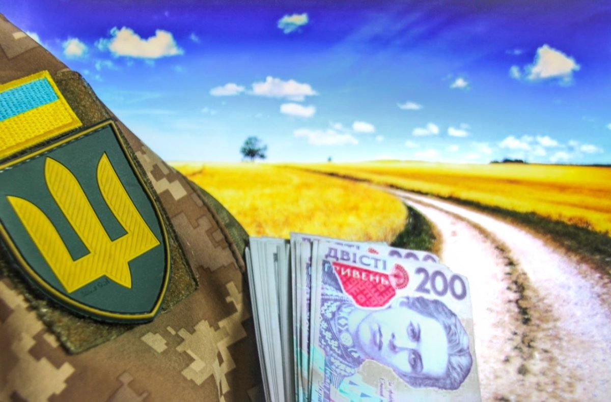 Як військовослужбовцю отримати компенсацію за невикористану відпустку?