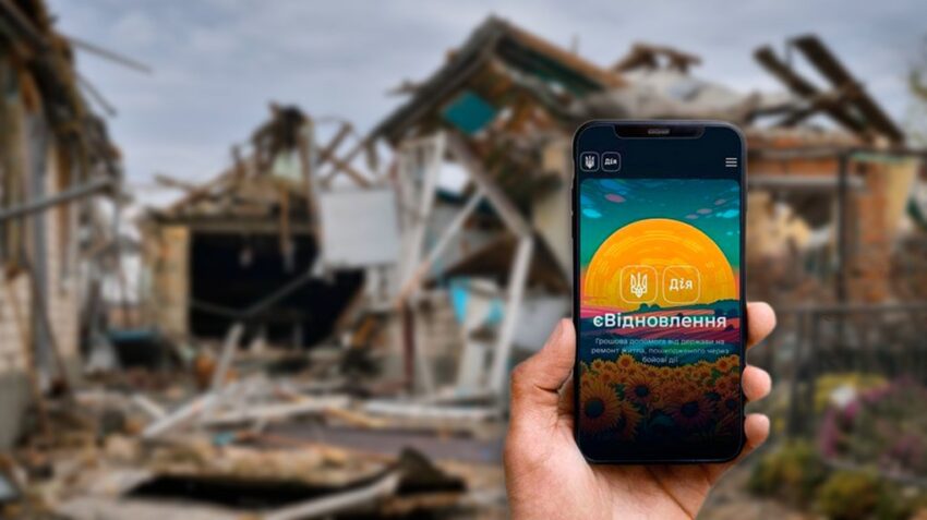 Житловий сертифікат і компенсація за програмою «єВідновлення»