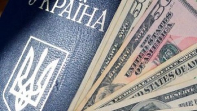 Як вивезти кошти закордон