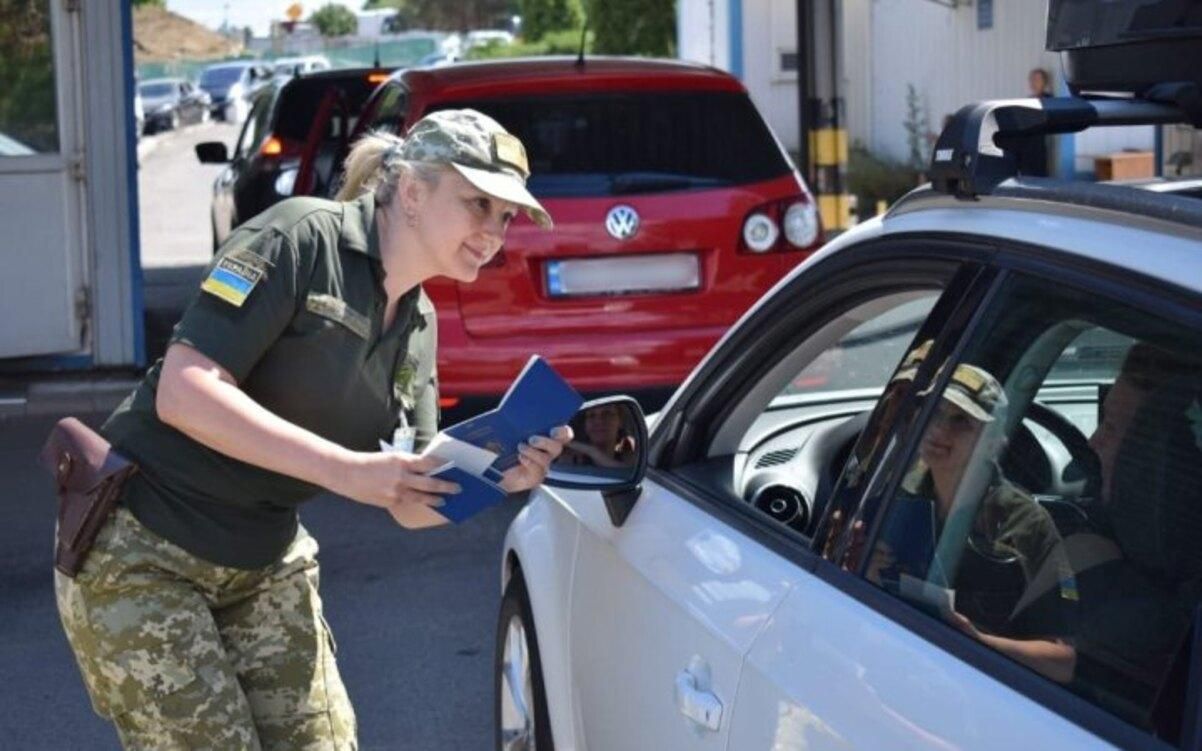 Правила перевірки військово-облікових документів у громадян України