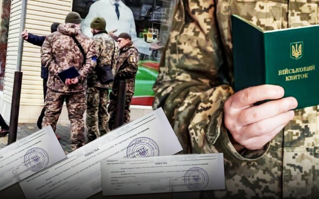 Оскарження вироку щодо ухилення від мобілізації: чи це можливо?