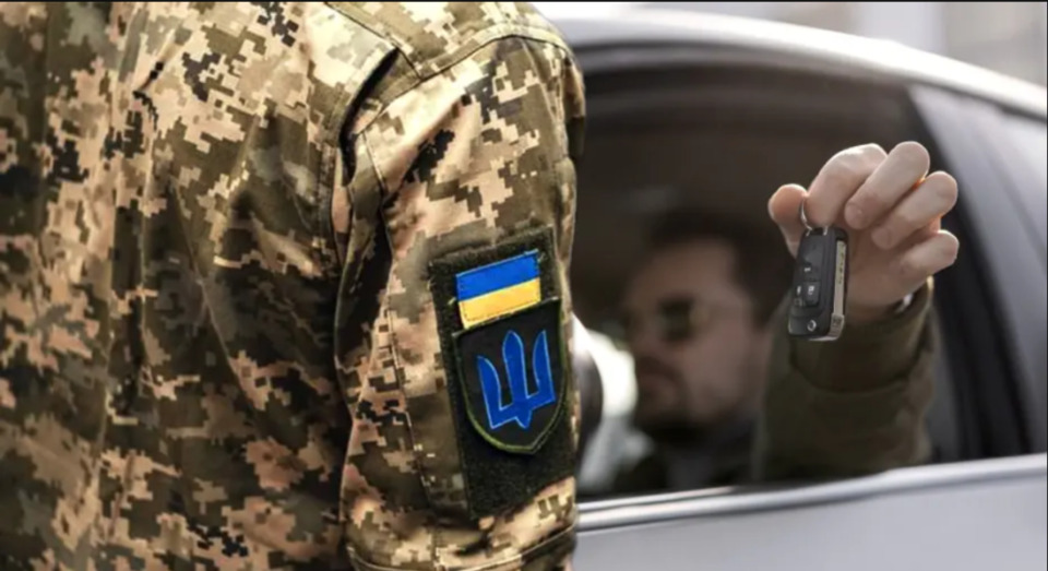Позбавлення права керування авто через порушення військового обліку