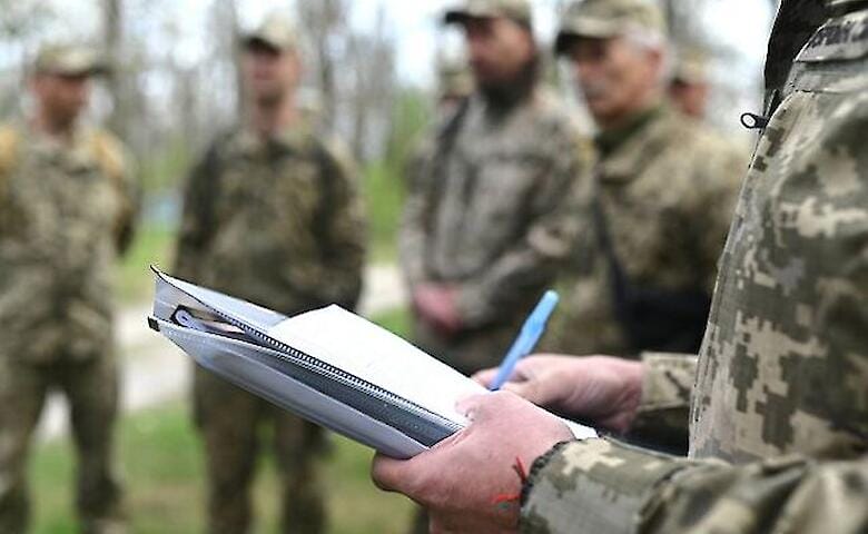 Звільнення військовослужбовця підставі інвалідності одного з батьків