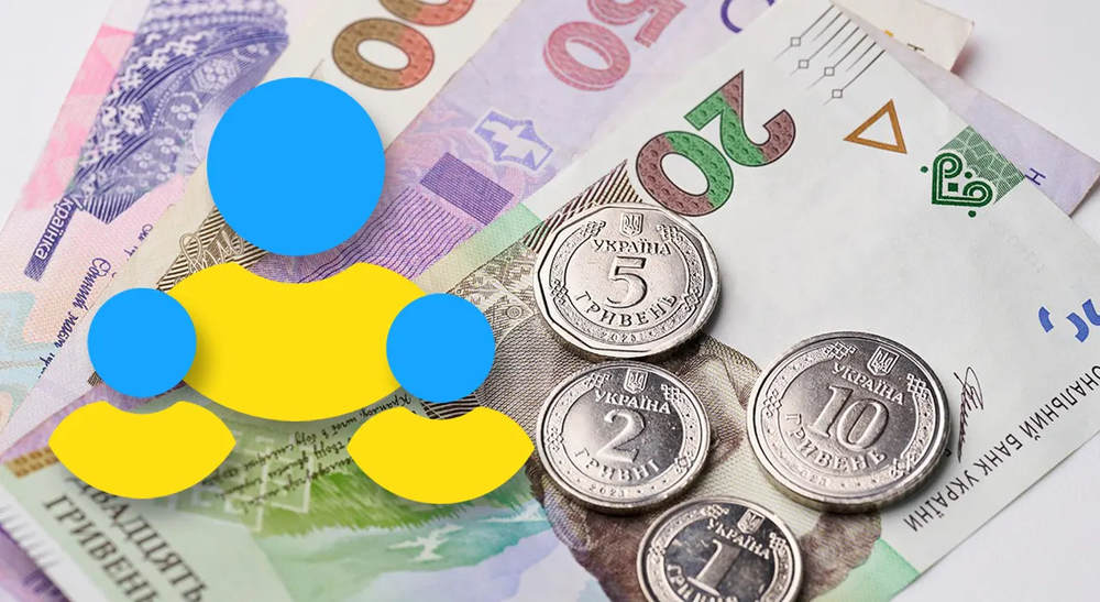 Хто може отримати пенсію по втраті годувальника?