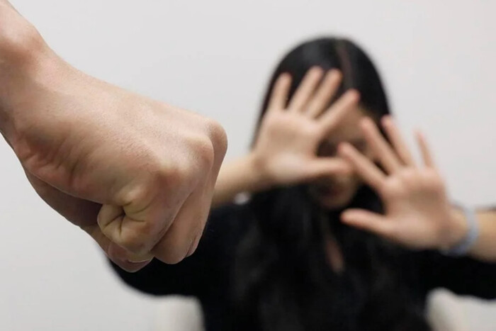 Відповідальність за домашнє насильство в Україні