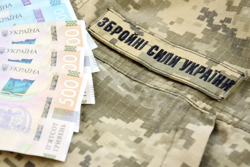 Як при звільненні зі служби військовому отримати повну суму неврахованої раніше ДГВ