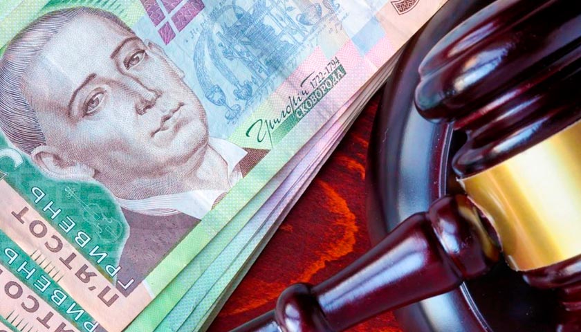 Штраф за несплату аліментів