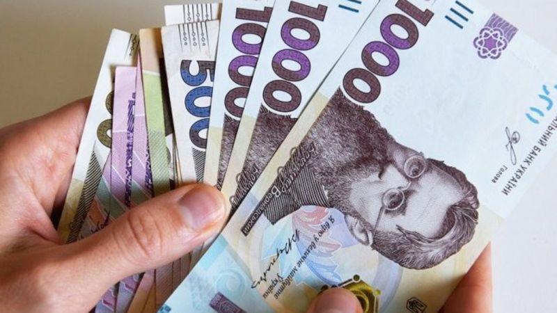 Коли можуть припинити виплату пенсій та як відновити виплату