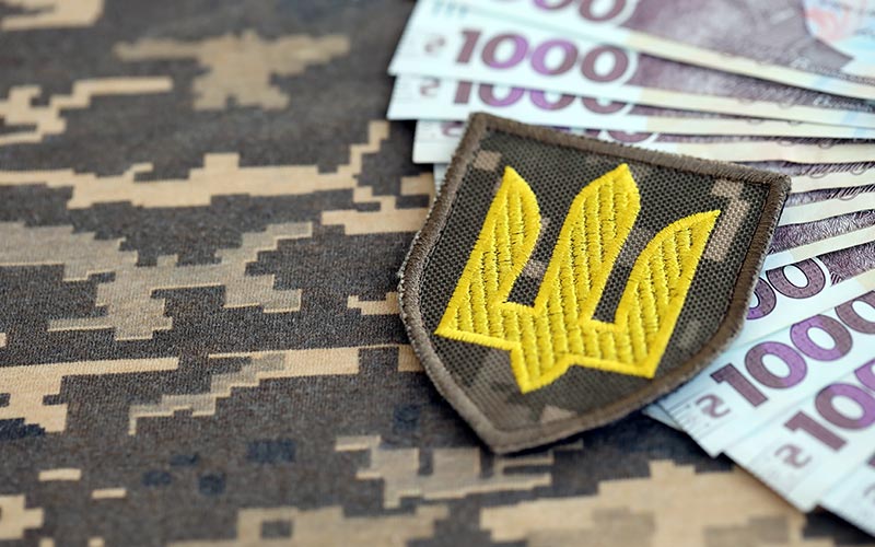 Грошове забезпечення військовому під час відпустки