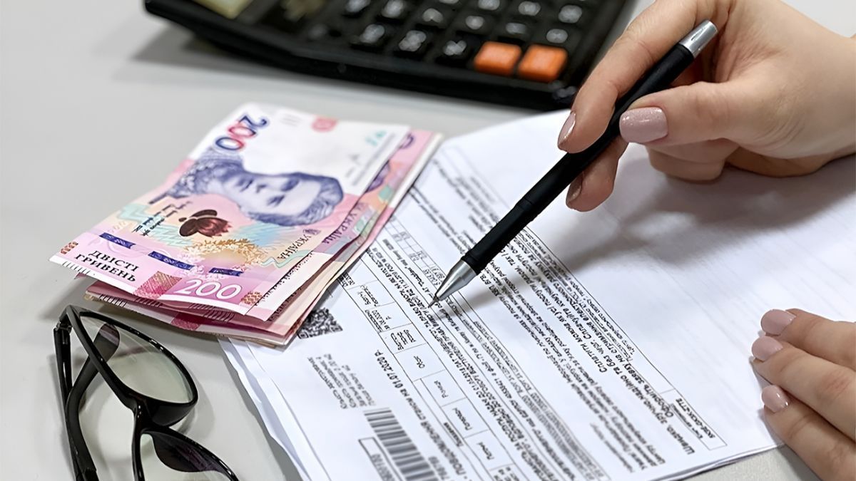 Виконавче провадження проти ПФУ за борги по виплатах