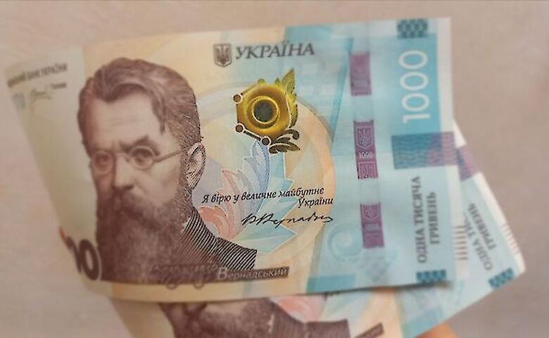 Пенсія для внутрішньо переміщених осіб у 2026 році: порядок оформлення, документи та типові проблеми