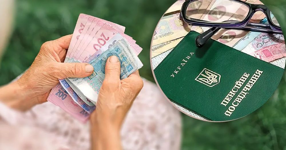 Пенсія для внутрішньо переміщених осіб у 2026 році: порядок оформлення, документи та типові проблеми