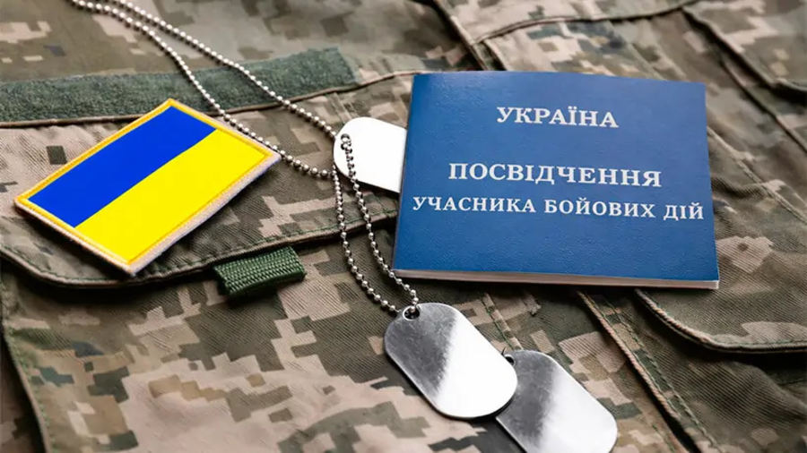 Коли бойові виходи є, а статус УБД не надають: які докази допоможуть підтвердити участь у бойових діях