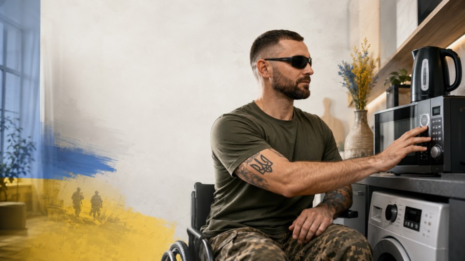 95 тисяч гривень на адаптивну техніку для ветеранів із порушенням зору