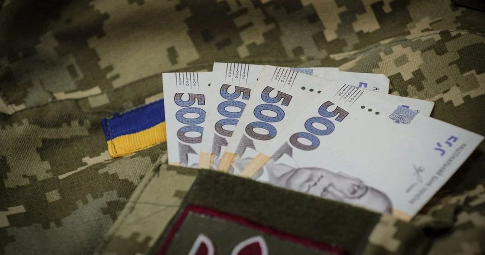 Як військовослужбовцю використати змішаний стаж для призначення пенсії