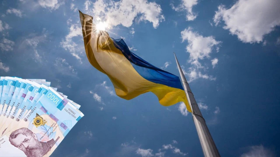 Разова допомога до Дня Незалежності у 2026 році