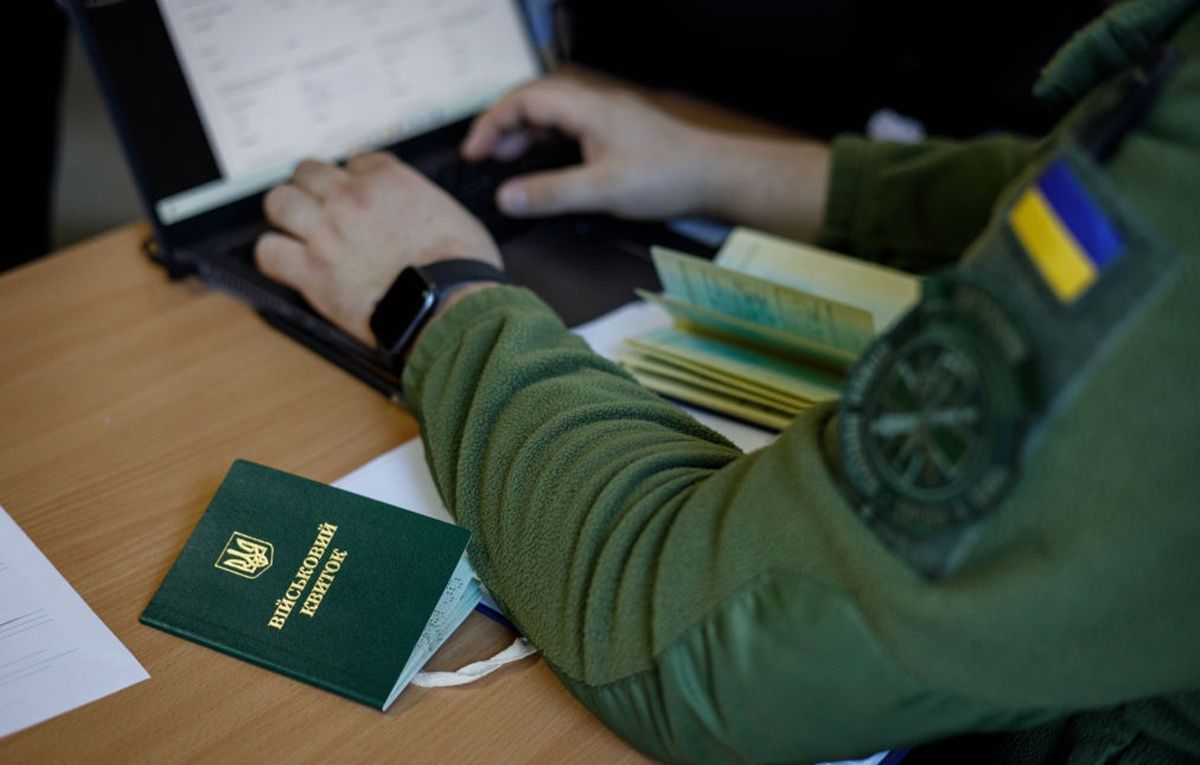 Довідка про грошове забезпечення для військової пенсії