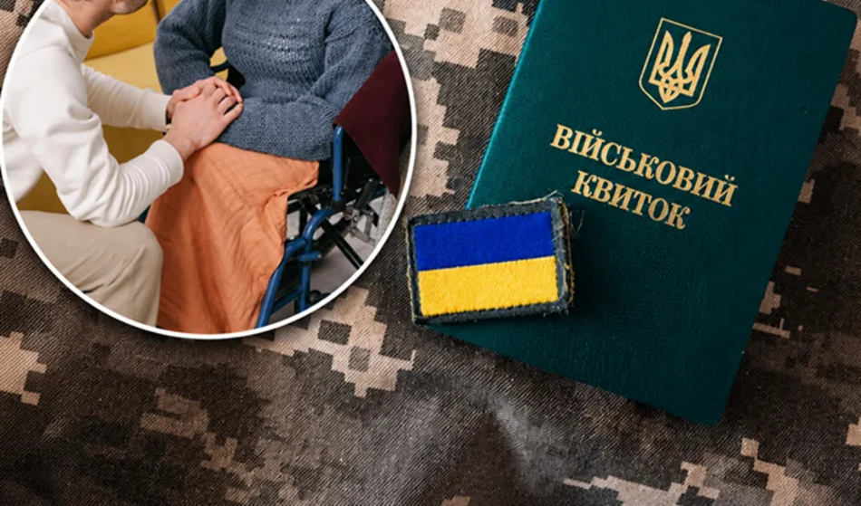 Як перекрити шахраям шлях до ваших персональних даних та фінансів