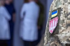 Чи можуть мобілізувати обмежено придатних?