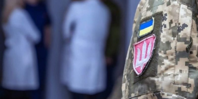 Чи можуть мобілізувати обмежено придатних?