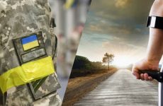 Мобілізація та інвалідність III групи: що реально передбачає закон у 2026 році