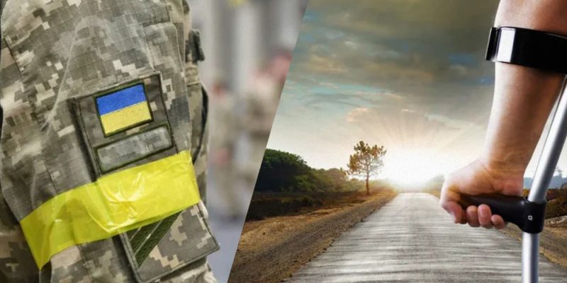Мобілізація та інвалідність III групи: що реально передбачає закон у 2026 році