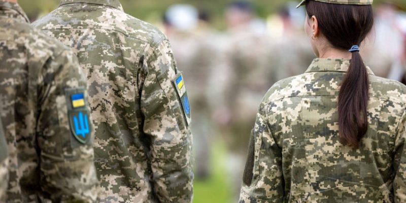 Демобілізація в Україні в 2025 році