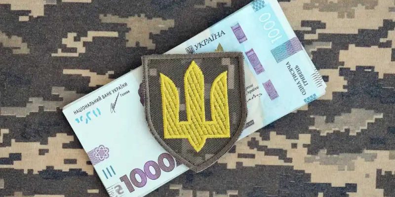Грошове забезпечення військового без помилок: як перевірити нарахування та домогтися перерахунку