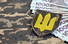 Грошове забезпечення військовому під час відпустки: гарантії, порядок розрахунку та захист прав