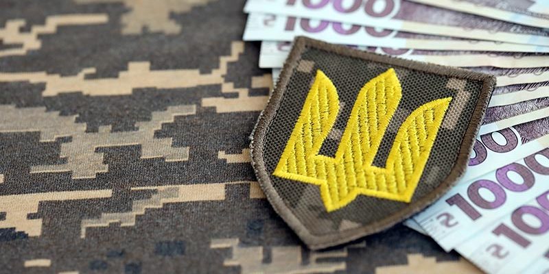 Грошове забезпечення військовому під час відпустки: гарантії, порядок розрахунку та захист прав