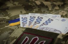 Індексація військових пенсій: що змінилося у 2026 році та як перевірити свої виплати