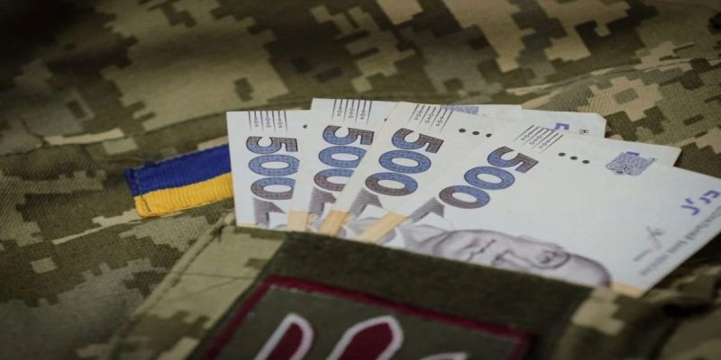 Індексація військових пенсій: що змінилося у 2026 році та як перевірити свої виплати