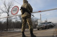 Кримінальна відповідальність за незаконyий перетин кордону України