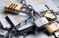 Арешт рахунків по-новому: які зміни запрацюють в Україні з 23 жовтня 2026 року