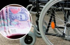 ​Одноразова грошова допомога та пенсія за інвалідністю військовим