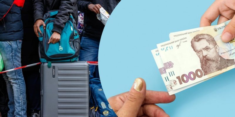 Пенсія для переселенців у 2026 році: як ВПО оформити виплати