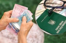 Пенсія для внутрішньо переміщених осіб у 2026 році: порядок оформлення, документи та типові проблеми