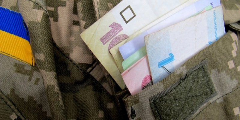 Пільговий стаж для військовослужбовців