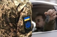 Позбавлення права керування авто через порушення військового обліку в Україні