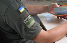 Правила перевірки військово-облікових документів у громадян України — осінь 2025