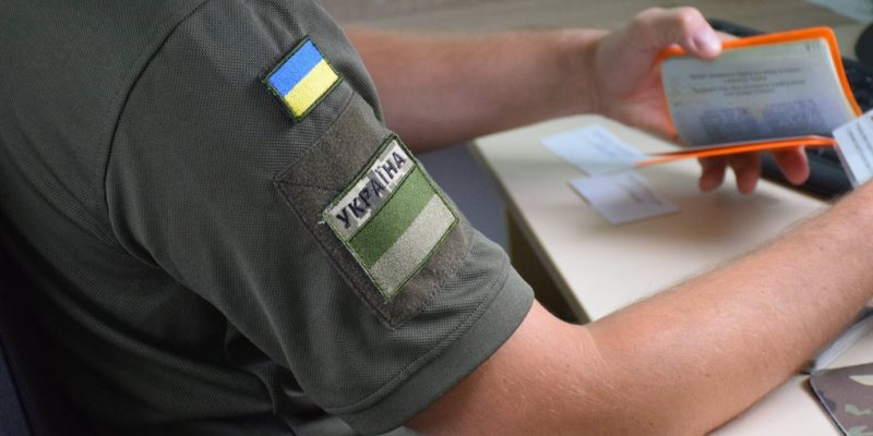 Правила перевірки військово-облікових документів у громадян України — осінь 2025