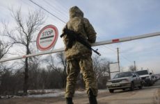 Про введення воєнного стану в Україні: які діють обмеження та заборони?