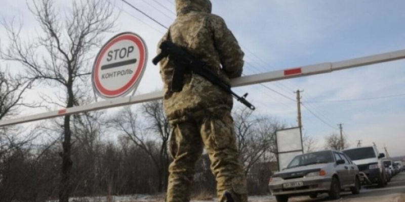 Про введення воєнного стану в Україні: які діють обмеження та заборони?